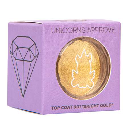 Топ-коат для век UNICORNS APPROVE 001 Bright Gold LTA022158