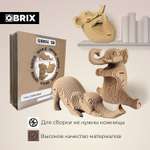 Конструктор QBRIX 3D картонный Три слоника 20035