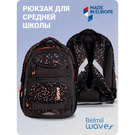 Рюкзак молодежный BELMIL WAVE MOOVE Dots Blooms