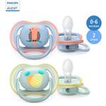 Пустышка Philips Avent Ultra air с футляром 0-6месяцев 2шт SCF085/12