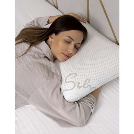 Анатомическая подушка Asvetida Silver 50*70 c эффектом памяти Memory Foam