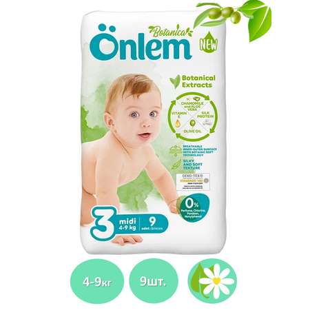 Подгузники Onlem 9 шт. 3 4-9 кг