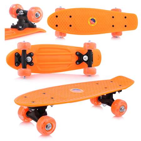 Скейтборд ROCKET детский оранжевый 42 см колеса PVC светятся