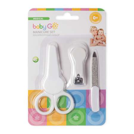 Маникюрный набор BabyGo BD-60061