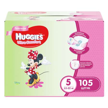 Подгузники для девочек Huggies Ultra Comfort Disney 5 12-22кг 105шт