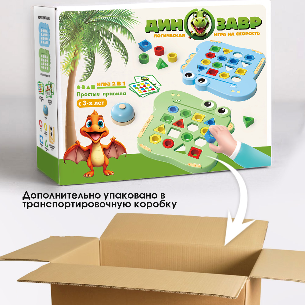 Настольная игра TIPTOPOLIS Собери на скорость - фото 7