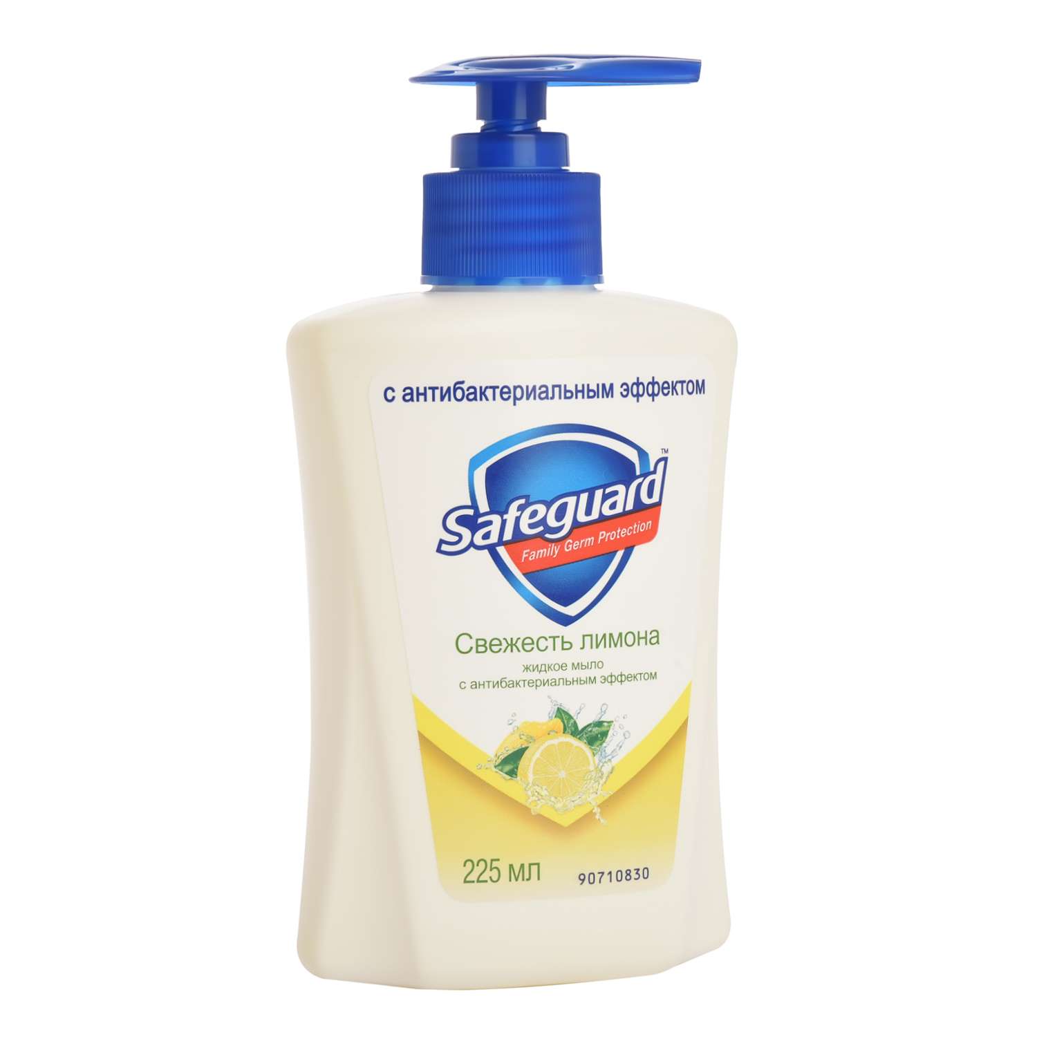 Жидкое мыло Safeguard антибактериальное Свежесть лимона 225 мл - фото 1