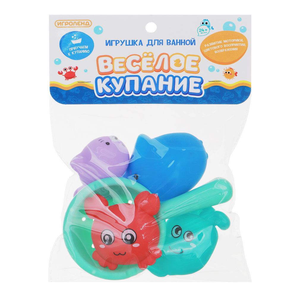 Игрушка для ванной Игроленд Веселое купание - фото 3