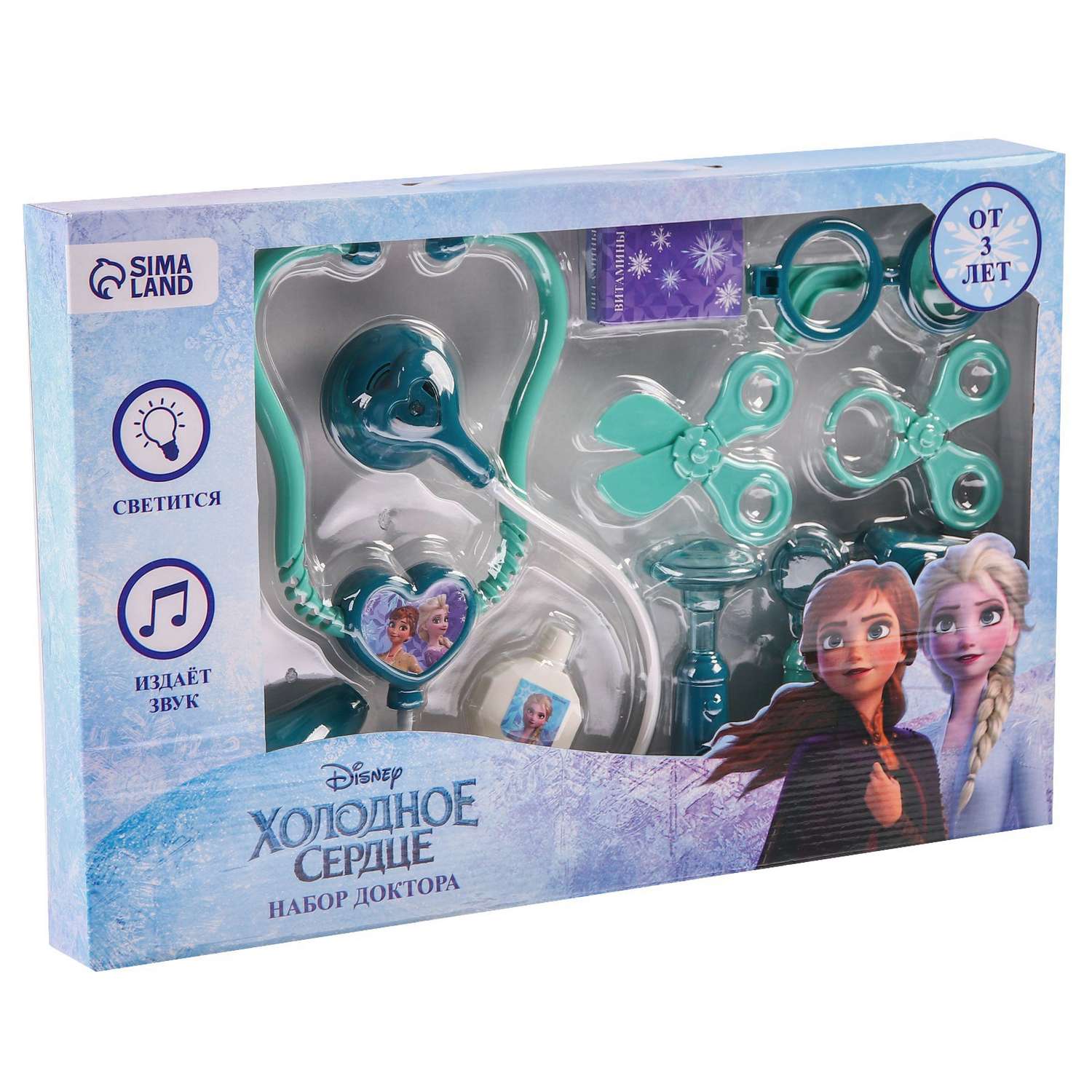 Набор Disney доктора Frozen Холодное сердце в коробке - фото 1