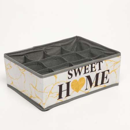 Кофр TEXTURA для белья 12 ячеек «Sweet home»27 х 20 х 10 см