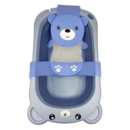 Детская ванночка LaLa-Kids складная + гамачок для купания новорожденных Медвежонок