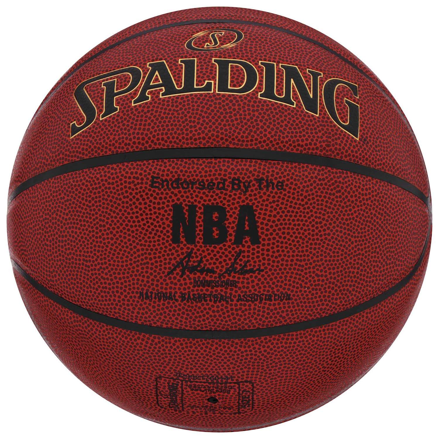 Мяч Sima-Land Баскетбольный Spalding NBA Gold Ser - фото 2
