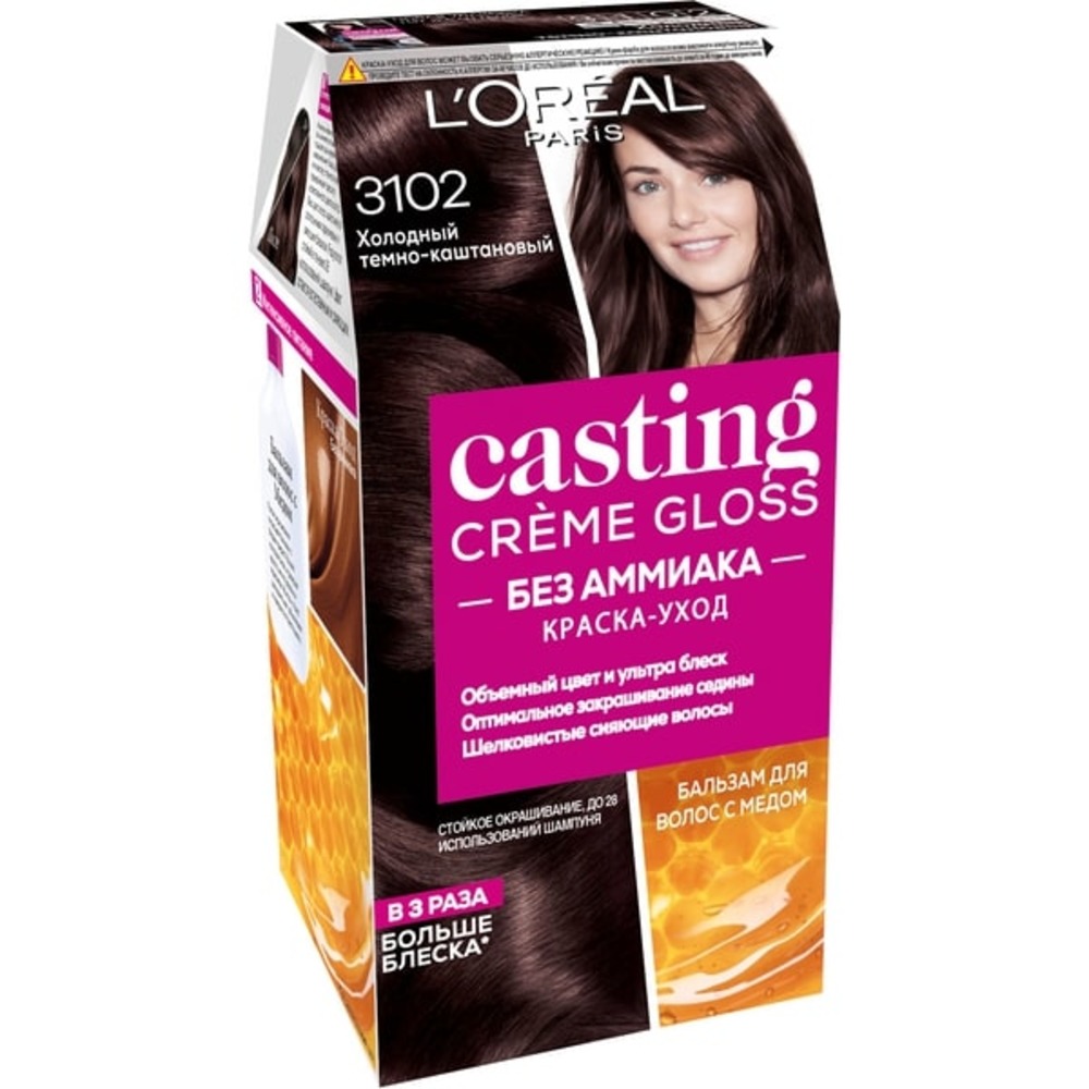 Краска для волос LOREAL Casting Creme Gloss без аммиака оттенок 3102 Холодный темно-каштановый - фото 1