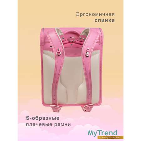 Школьный ранец myTrend Charm розовый