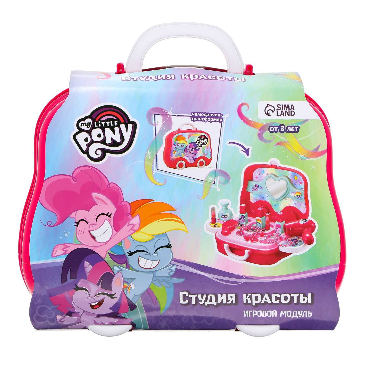 Игровой модуль Hasbro «студия красоты My little pony» - фото 8