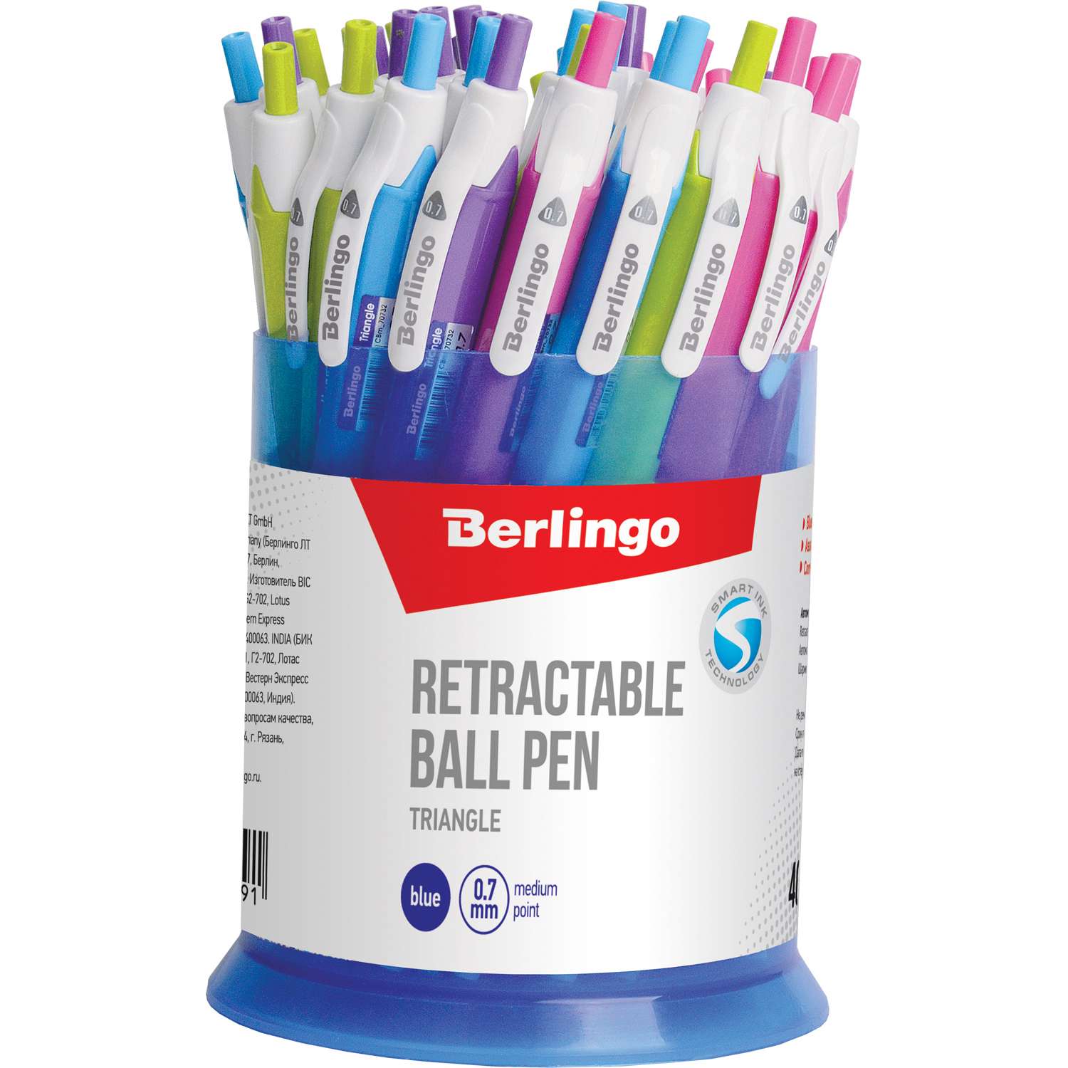 Ручка шариковая BERLINGO Triangle Синий в ассортименте CBm_70732 - фото 2