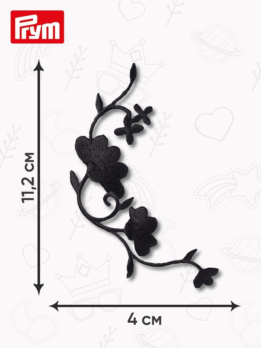 Термоаппликация Prym нашивка Гирлянда из цветов 11.2х4 см для ремонта и украшения одежды 926150 - фото 9