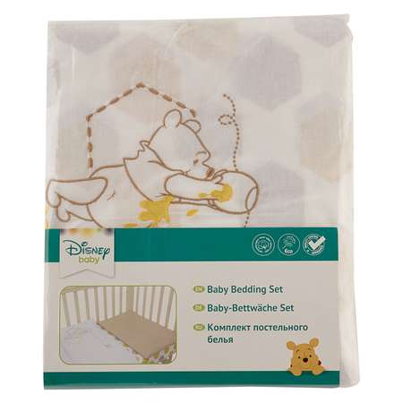 Комплект постельного белья Polini kids Disney baby Медвежонок Винни и его друзья 3предмета Макиато-Желтый