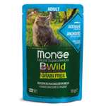 Корм для кошек MONGE Cat BWild Grain Free для взрослых беззерновой из анчоусов с овощами пауч 85г