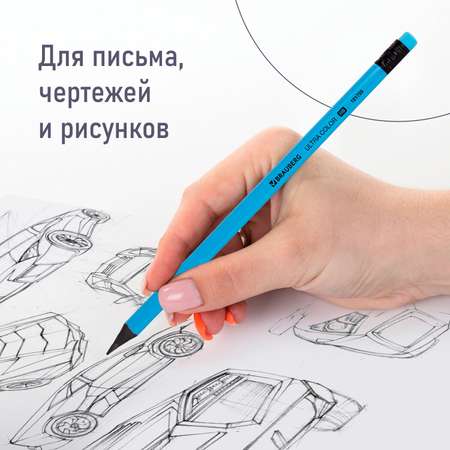 Карандаши простые Brauberg чернографитные Hb Ultra Color 4 штуки