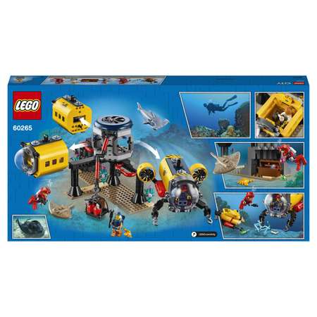 Конструктор LEGO City Исследовательская база 60265