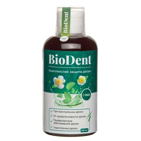 Ополаскиватель BIODENT Комплексная защита десен 42365