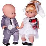 Кукла-пупс Junfa Baby Ardana 2шт Жених в сером костюме и невеста в белом платье 32см