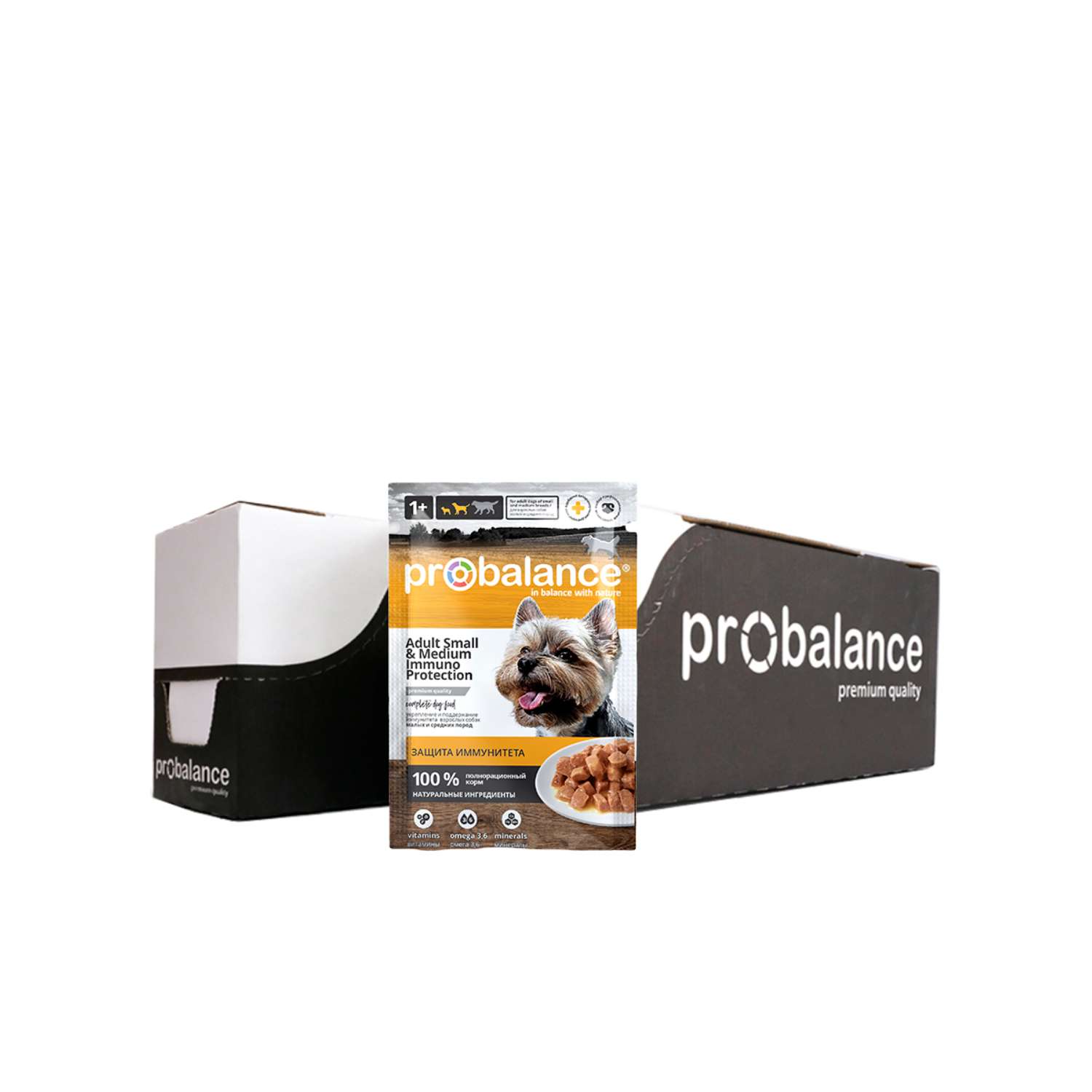 Корм для собак Probalance 85г Adult Small and Medium Immuno для малых и средних пород пауч - фото 3