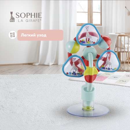 Игрушка развивающая Sophie la girafe 230781