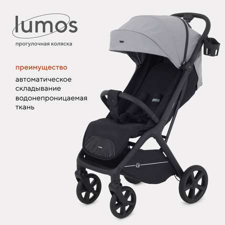 Коляска прогулочная Rant Lumos RA402 Classic Grey