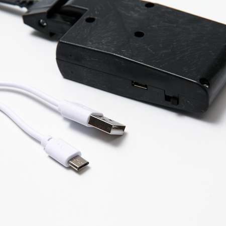 Игрушка для кошек Пижон «Золотой окунь» с двигающимся хвостом и USB-зарядкой