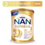Молочко NAN Supreme 3 400г с 12месяцев