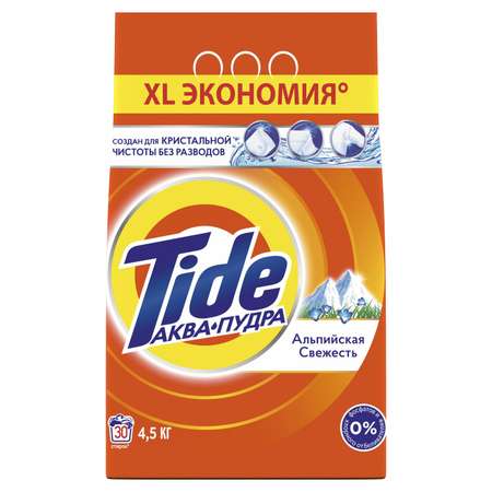 Порошок стиральный Tide Альпийская Свежесть 4.5кг(автомат)