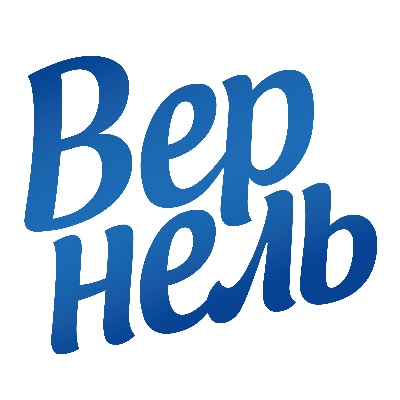 Вернель