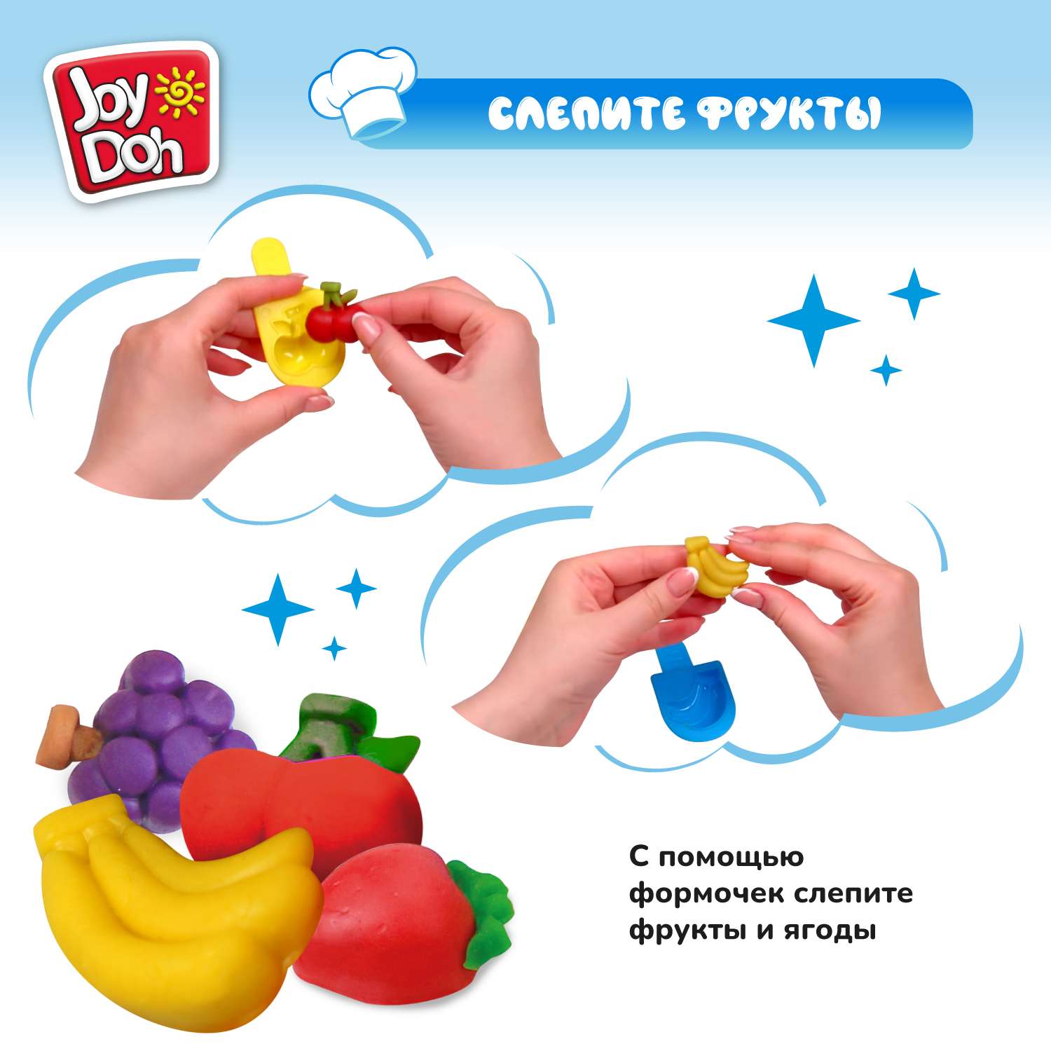 Фрукты из пластилина