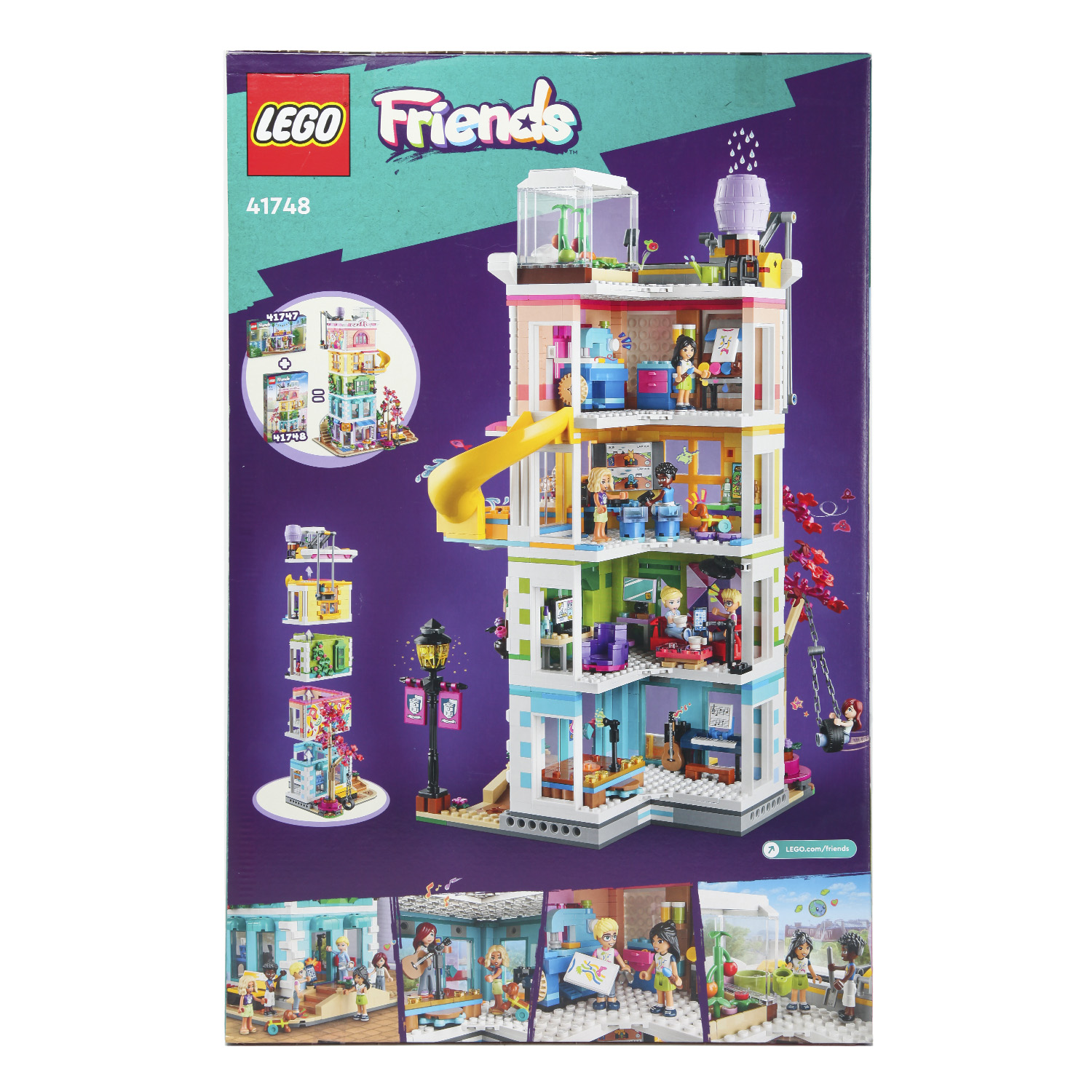 LEGO Friends 41748 Общественный центр Хартлейк-Сити