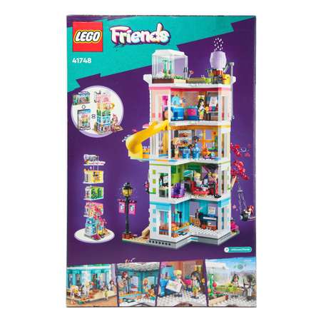 Конструктор LEGO Friends Магазин винтажной моды