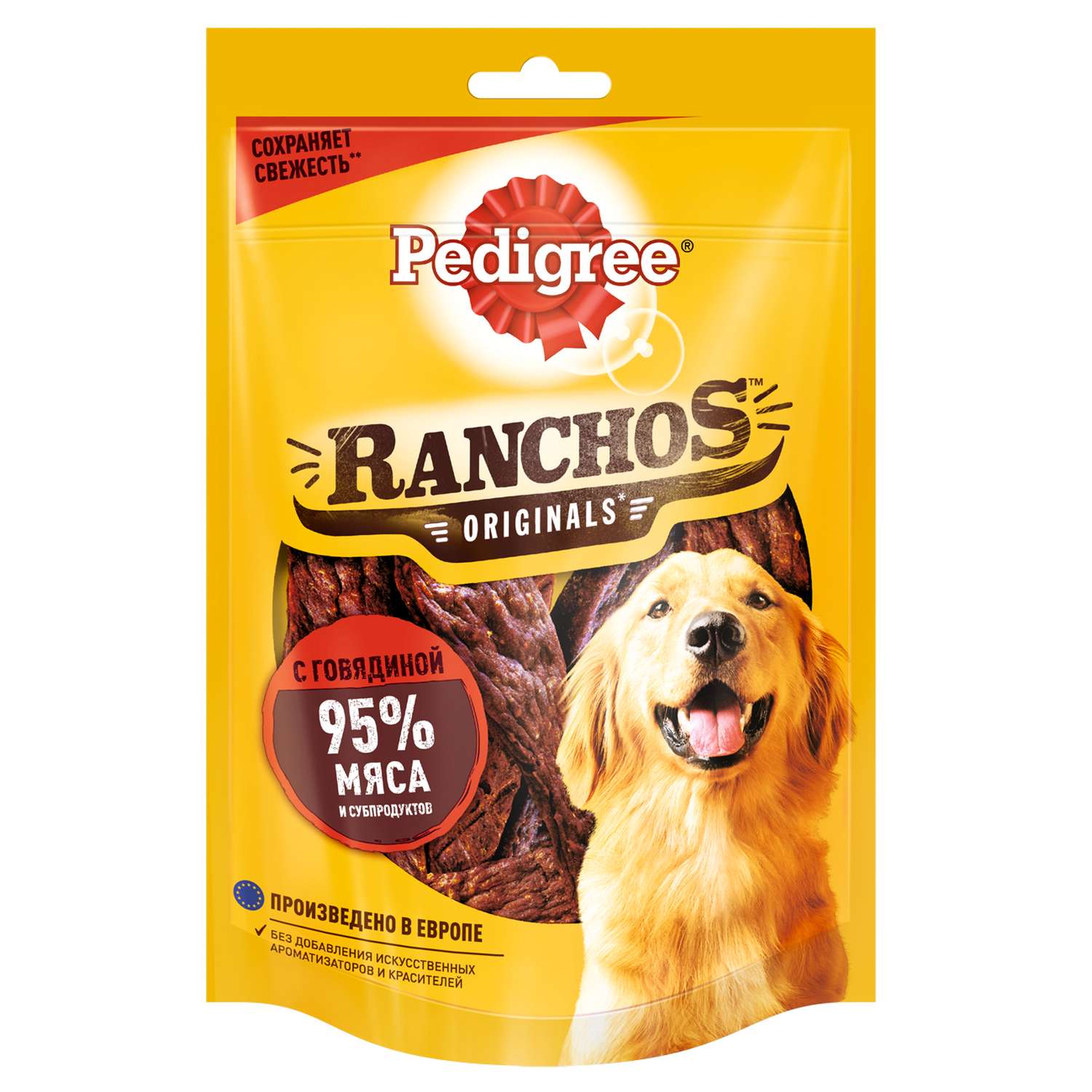 Лакомство для собак Pedigree Ranchos Мясные ломтики с говядиной 58г - фото 1