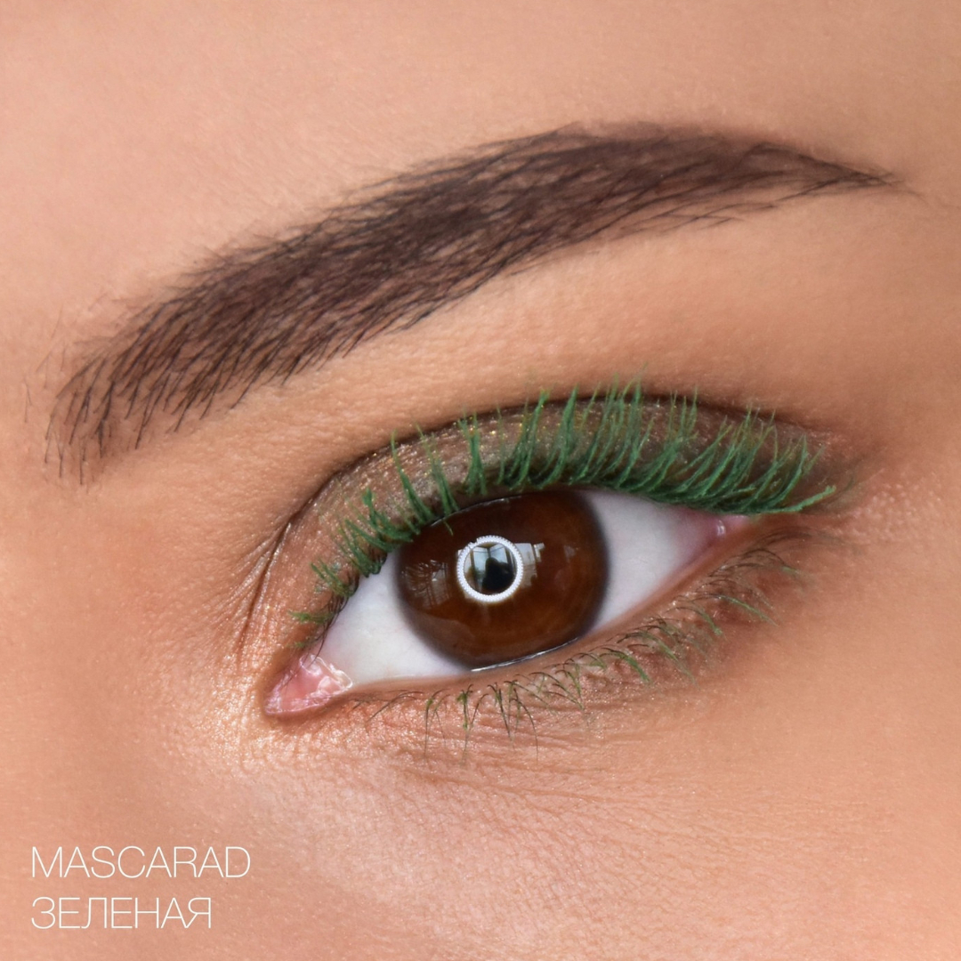 Тушь для ресниц RELOUIS цветная Mascarad объемная оттенок зеленый 10 г - фото 2