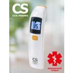 Инфракрасный термометр CS MEDICA KIDS CS-88