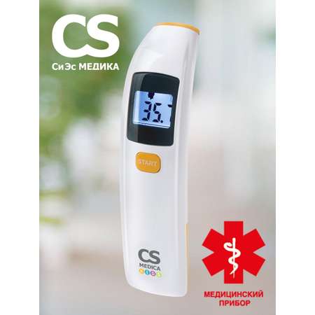 Инфракрасный термометр CS MEDICA KIDS CS-88