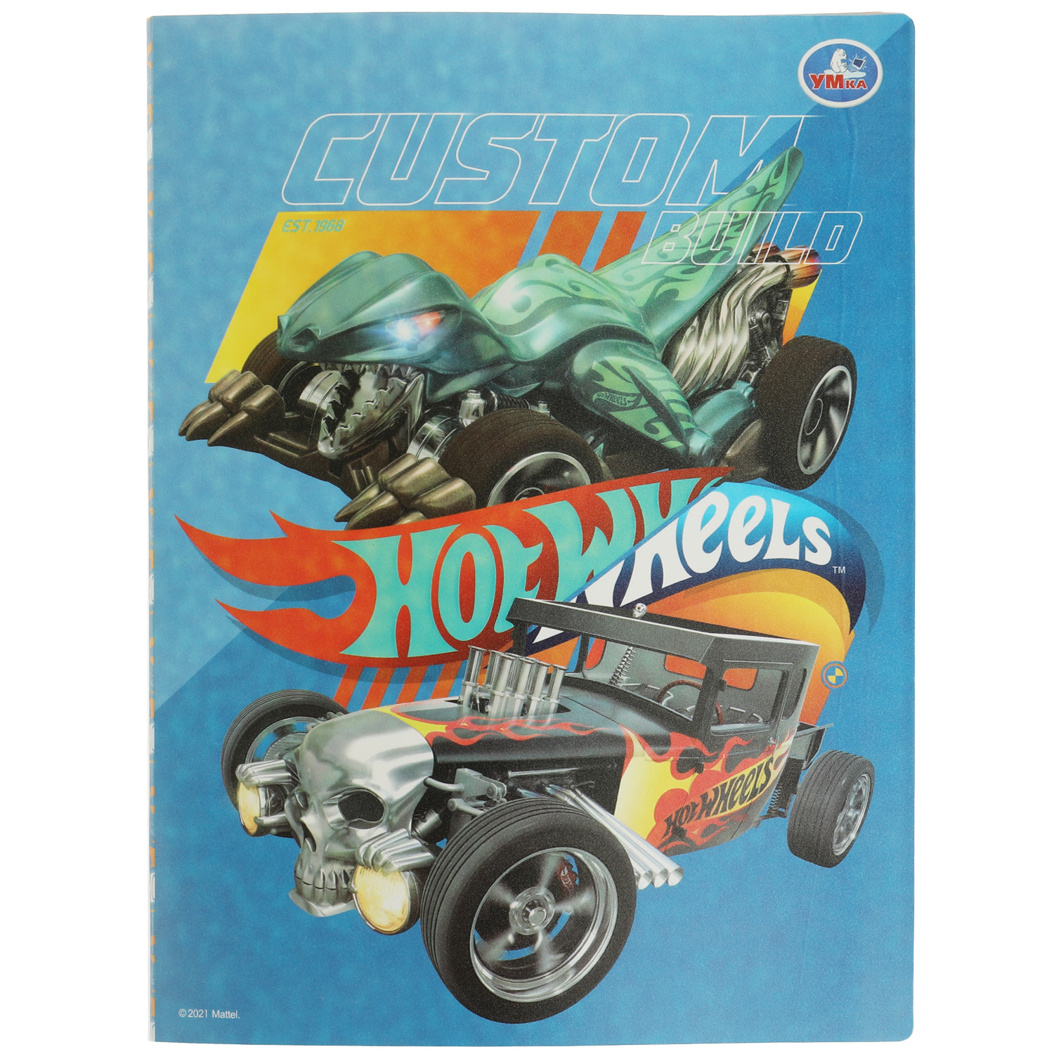 Папка Умка Hot Wheels с 10 вкладышами 330904 - фото 1