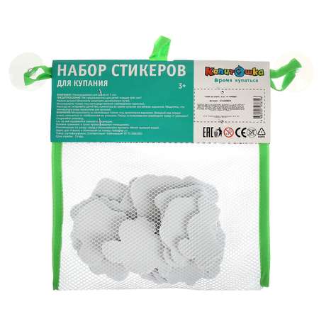 Игрушка Капитошка