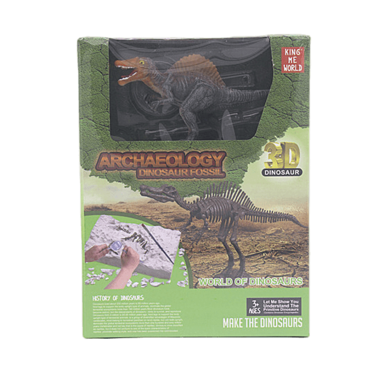 Набор археологический Kribly Boo Раскопки динозавра 3D пазл Спинозавр в подарочной упаковке - фото 1