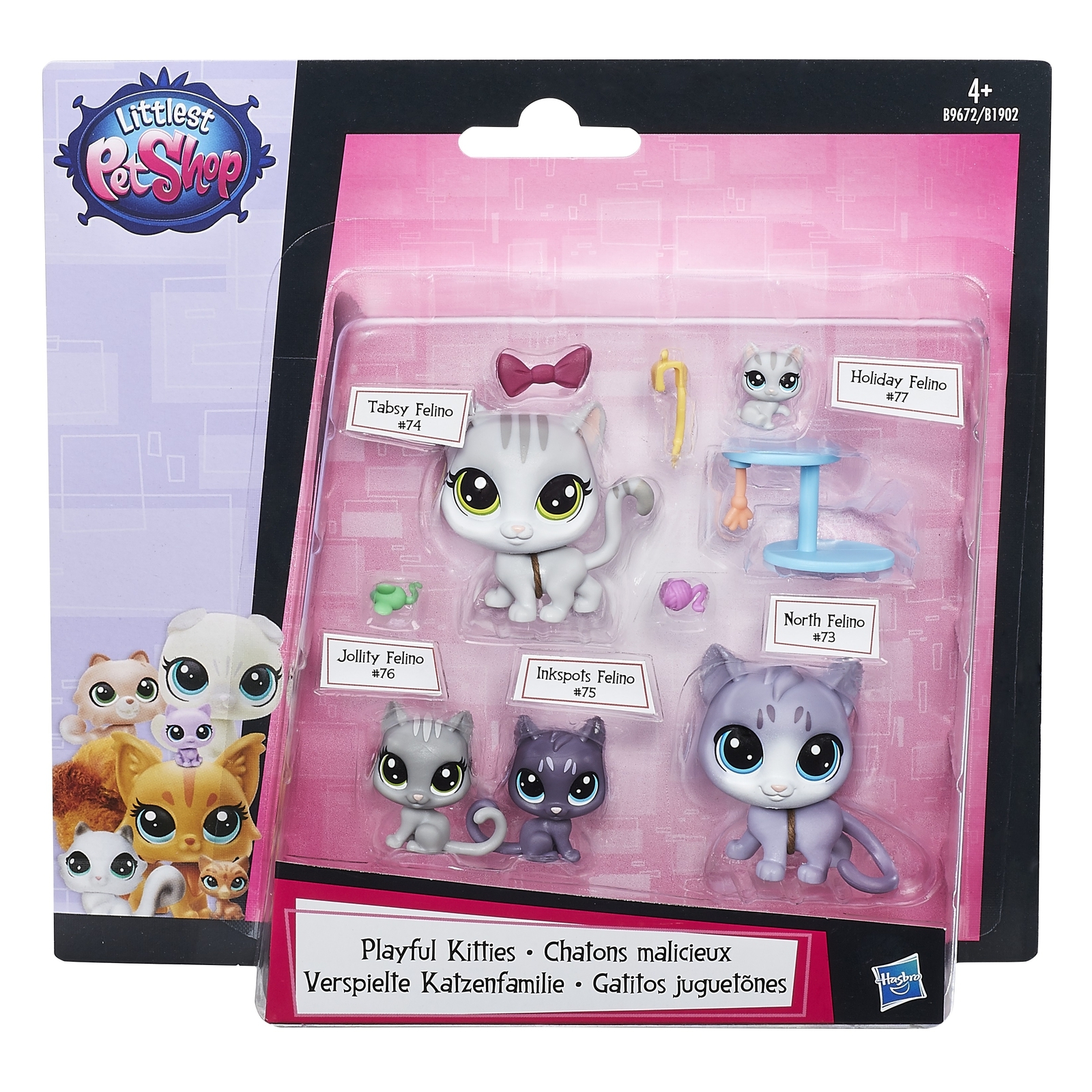 Игровой набор Littlest Pet Shop - фото 3