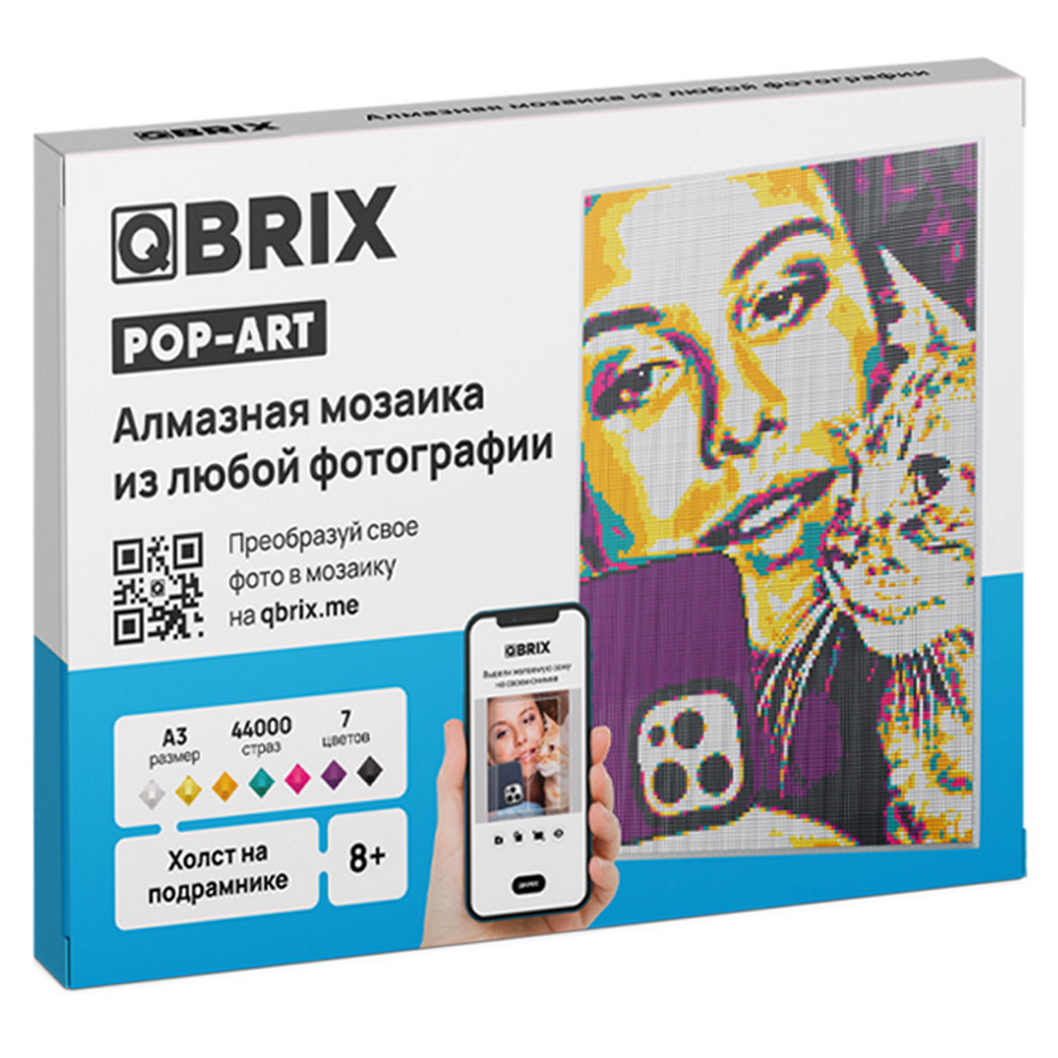 Qbrix Алмазная фото-мозаика на подрамнике А3 Pop-Art