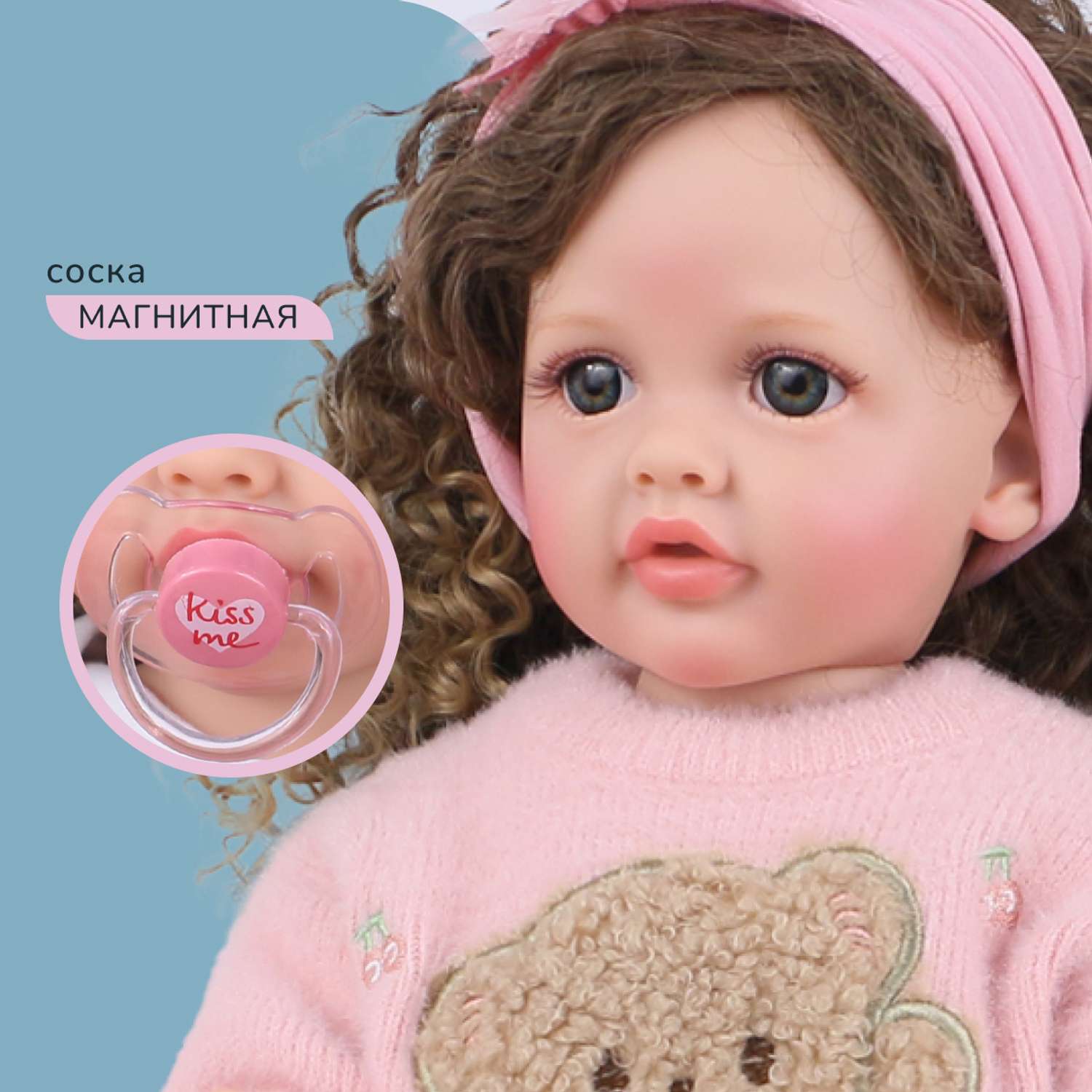 Кукла Реборн QA BABY Татьяна большая пупс набор игрушки для девочки 55 см 5554 - фото 6
