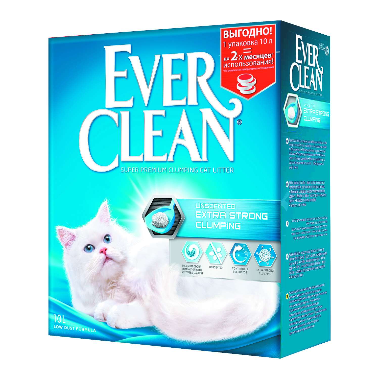 Наполнитель для кошек EVER CLEAN Extra Strong Clumping Unscented без ароматизатора комкующийся 10л - фото 1