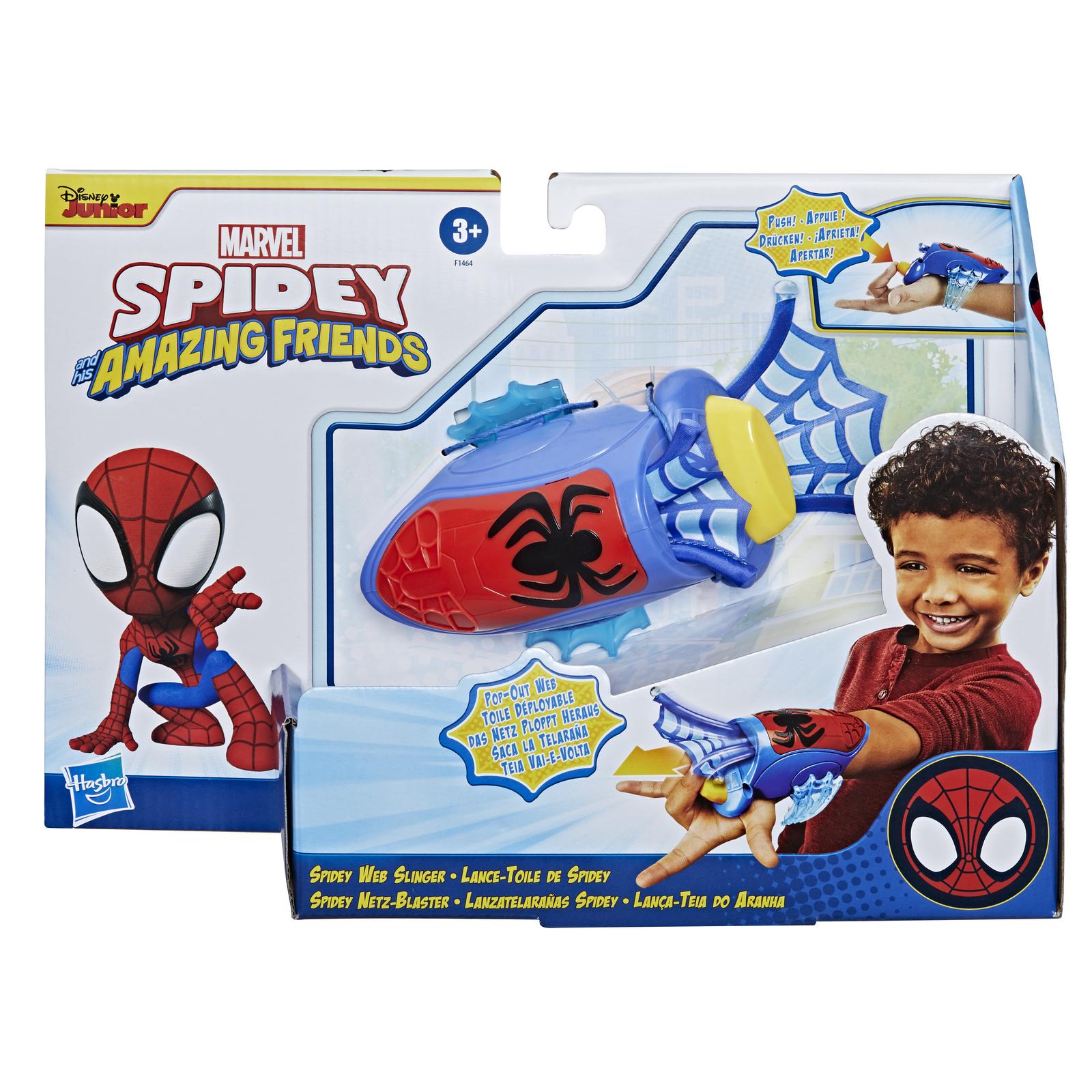 Игрушка SPIDEY AND HIS AMAZING FRIENDS Паучок Экипировка Спайди на руку F14645L0 - фото 2