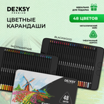 Цветные карандаши DENKSY 48 цветов в металлической упаковке